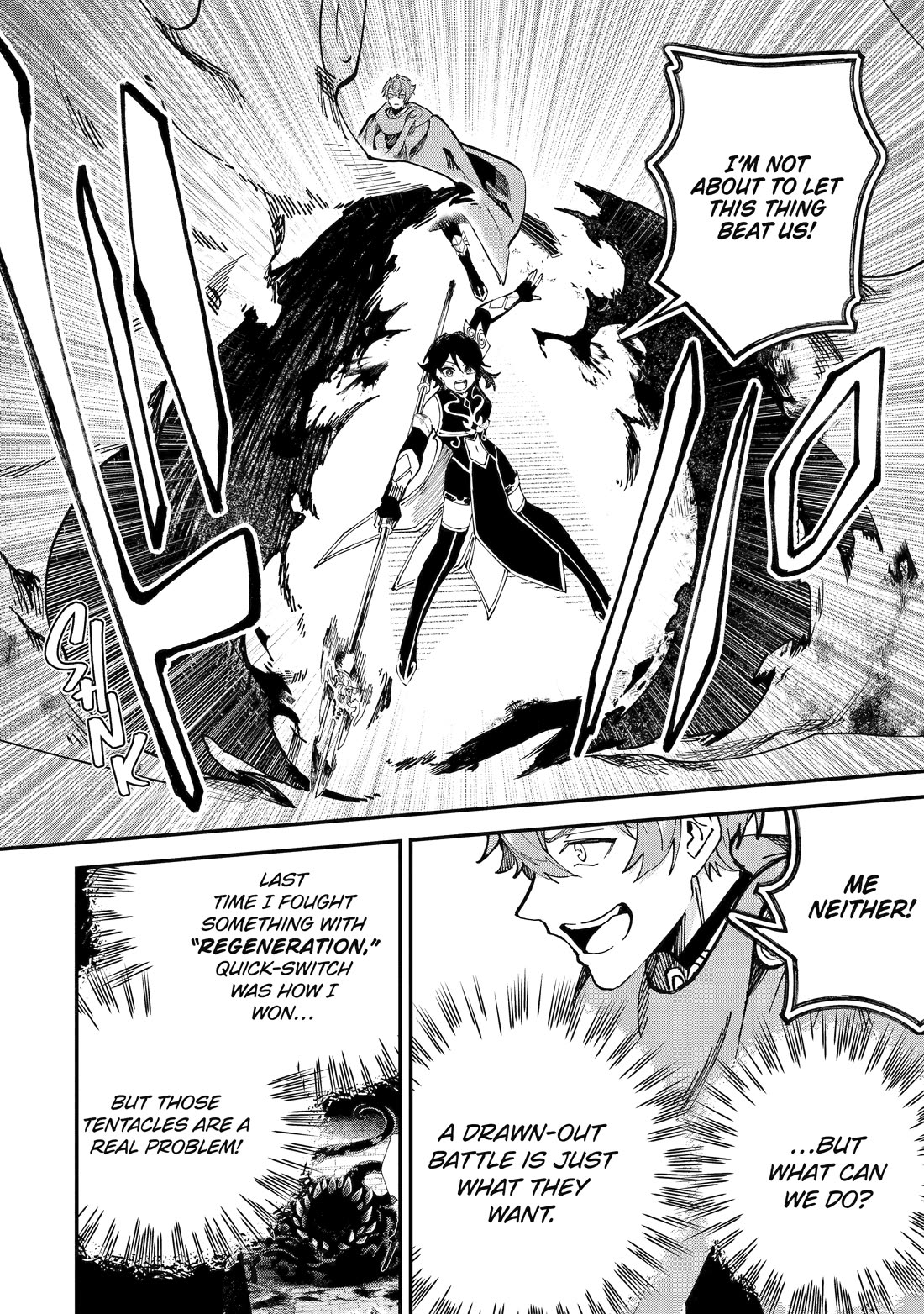 Isekai Cheat Magic Swordsman Chapter 44 page 13 - Chapter 44