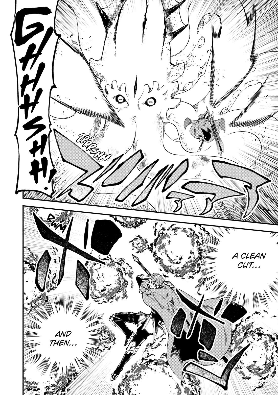 Isekai Cheat Magic Swordsman Chapter 44 page 17 - Chapter 44