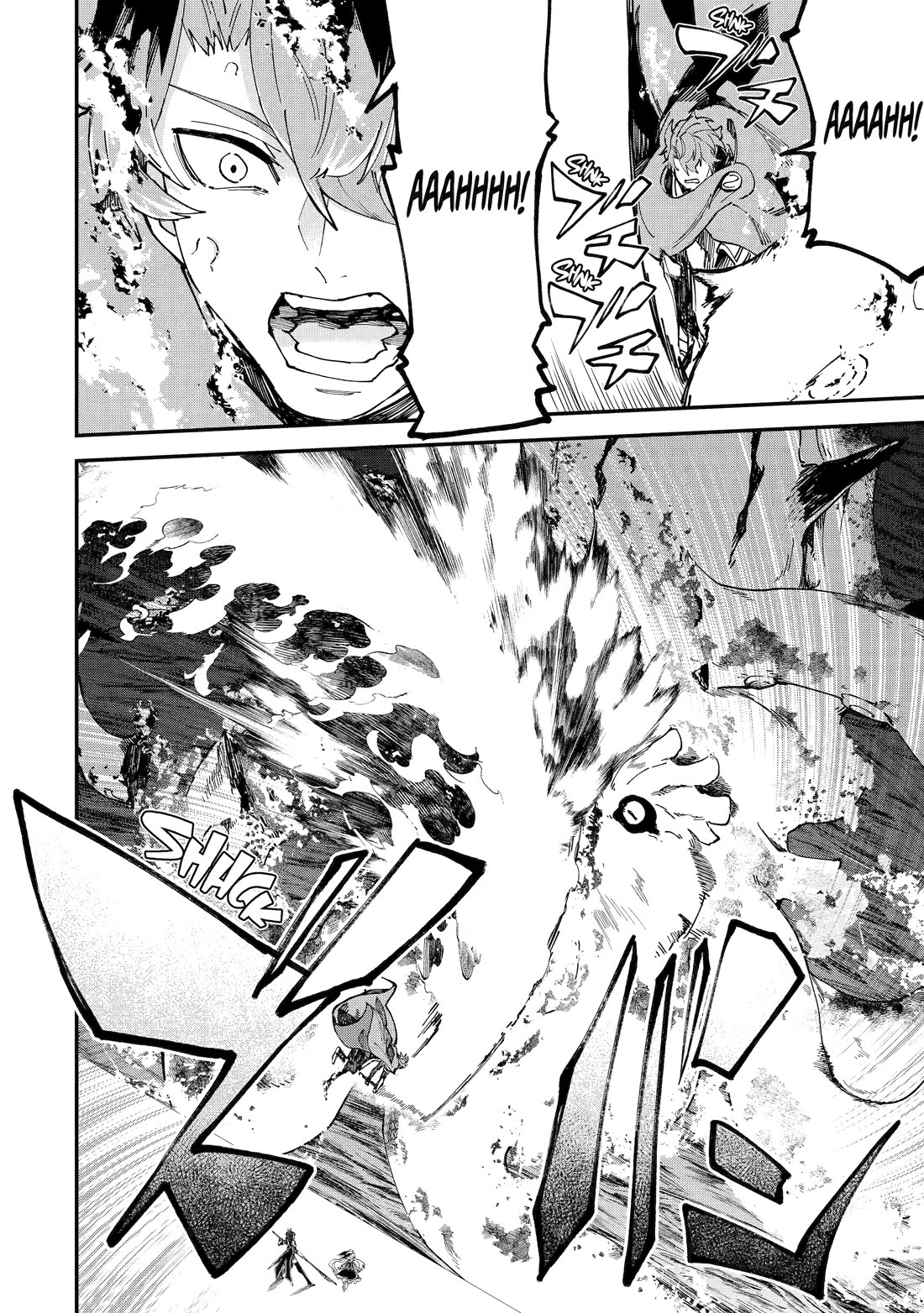 Isekai Cheat Magic Swordsman Chapter 44 page 19 - Chapter 44