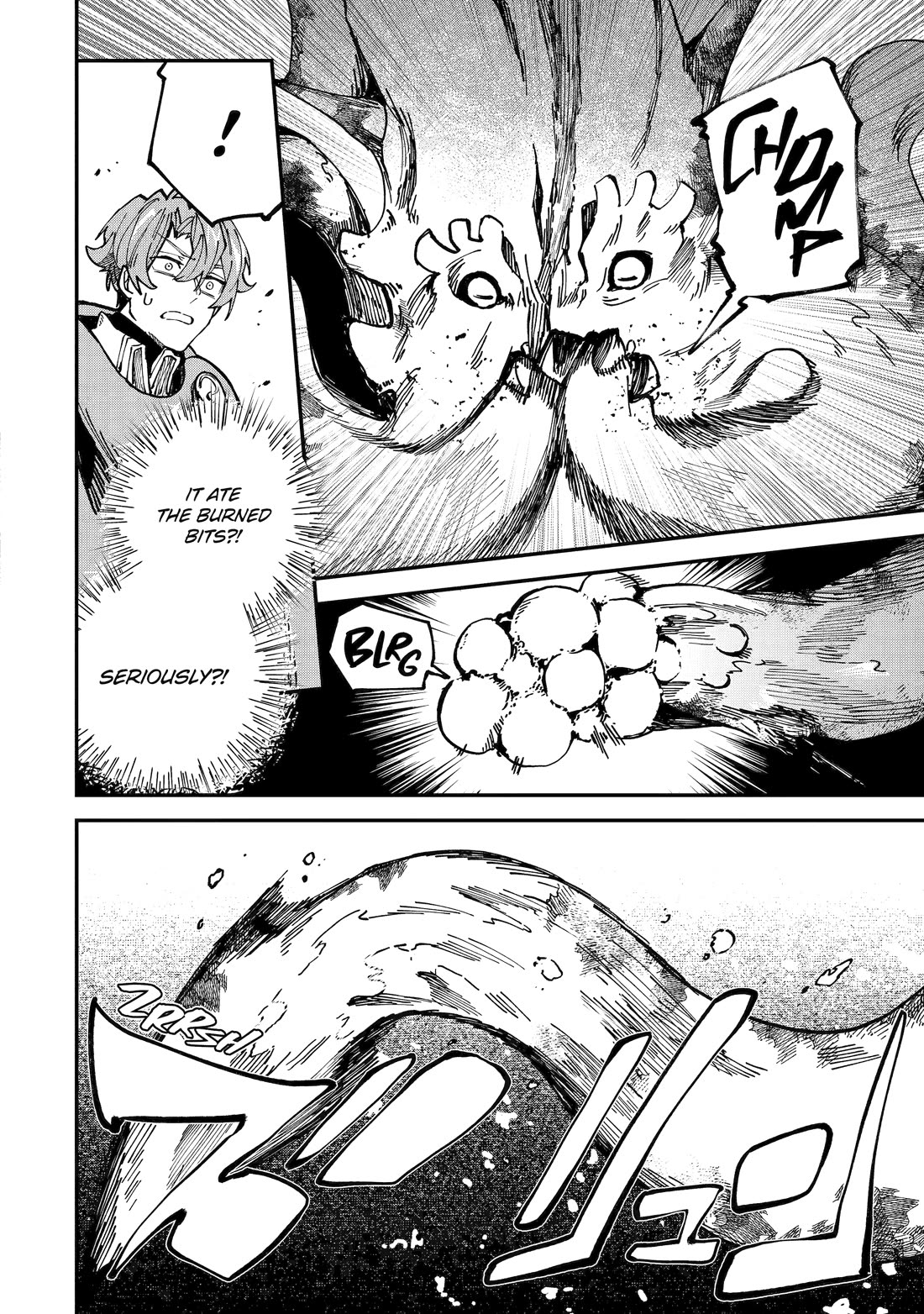 Isekai Cheat Magic Swordsman Chapter 44 page 25 - Chapter 44