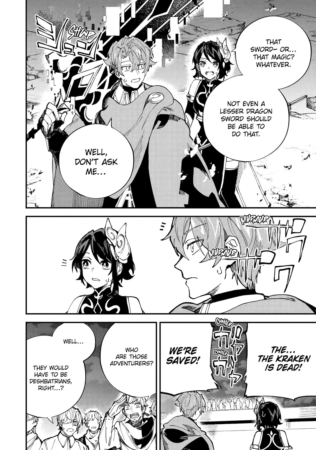 Isekai Cheat Magic Swordsman Chapter 44 page 30 - Chapter 44