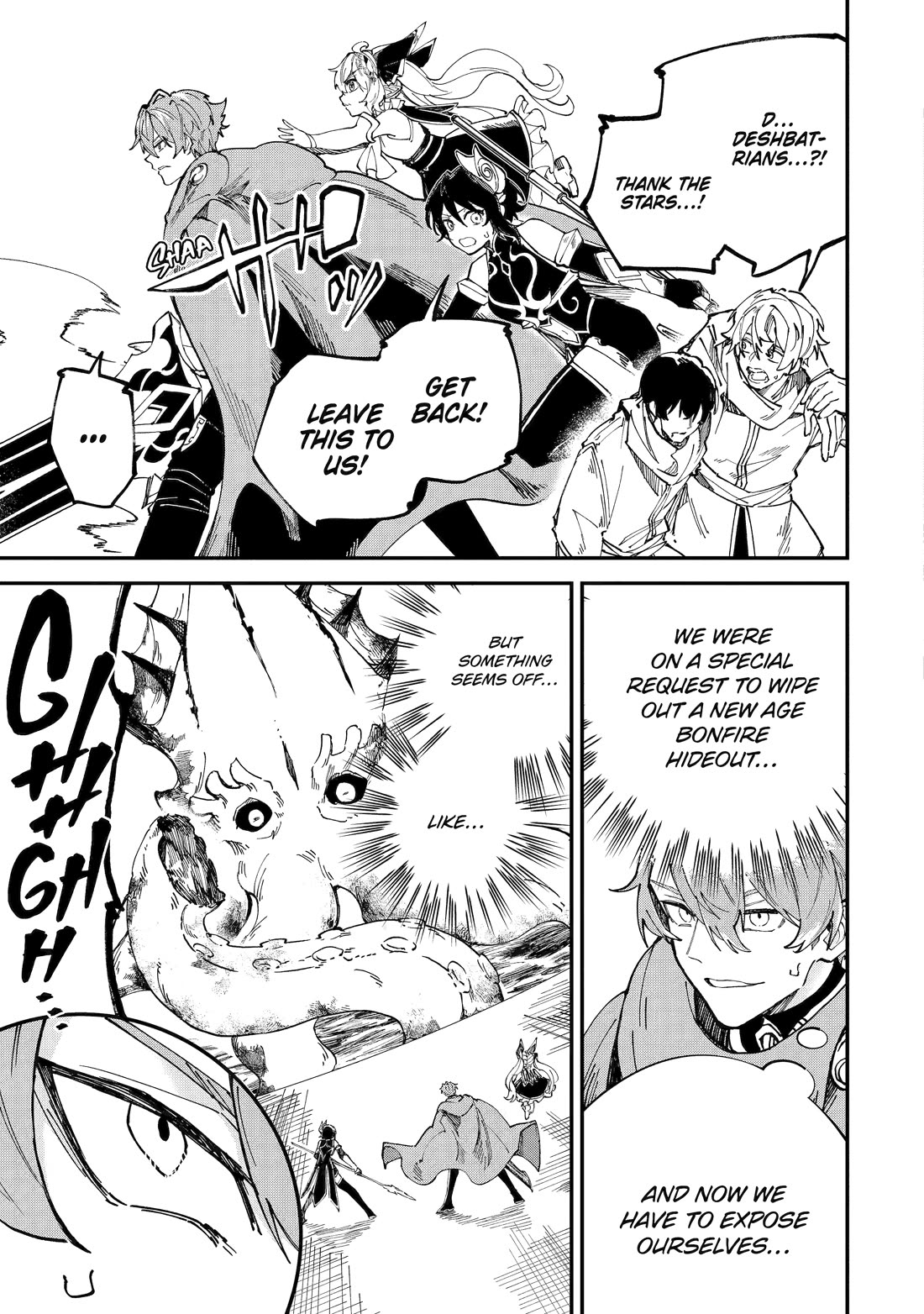 Isekai Cheat Magic Swordsman Chapter 44 page 4 - Chapter 44