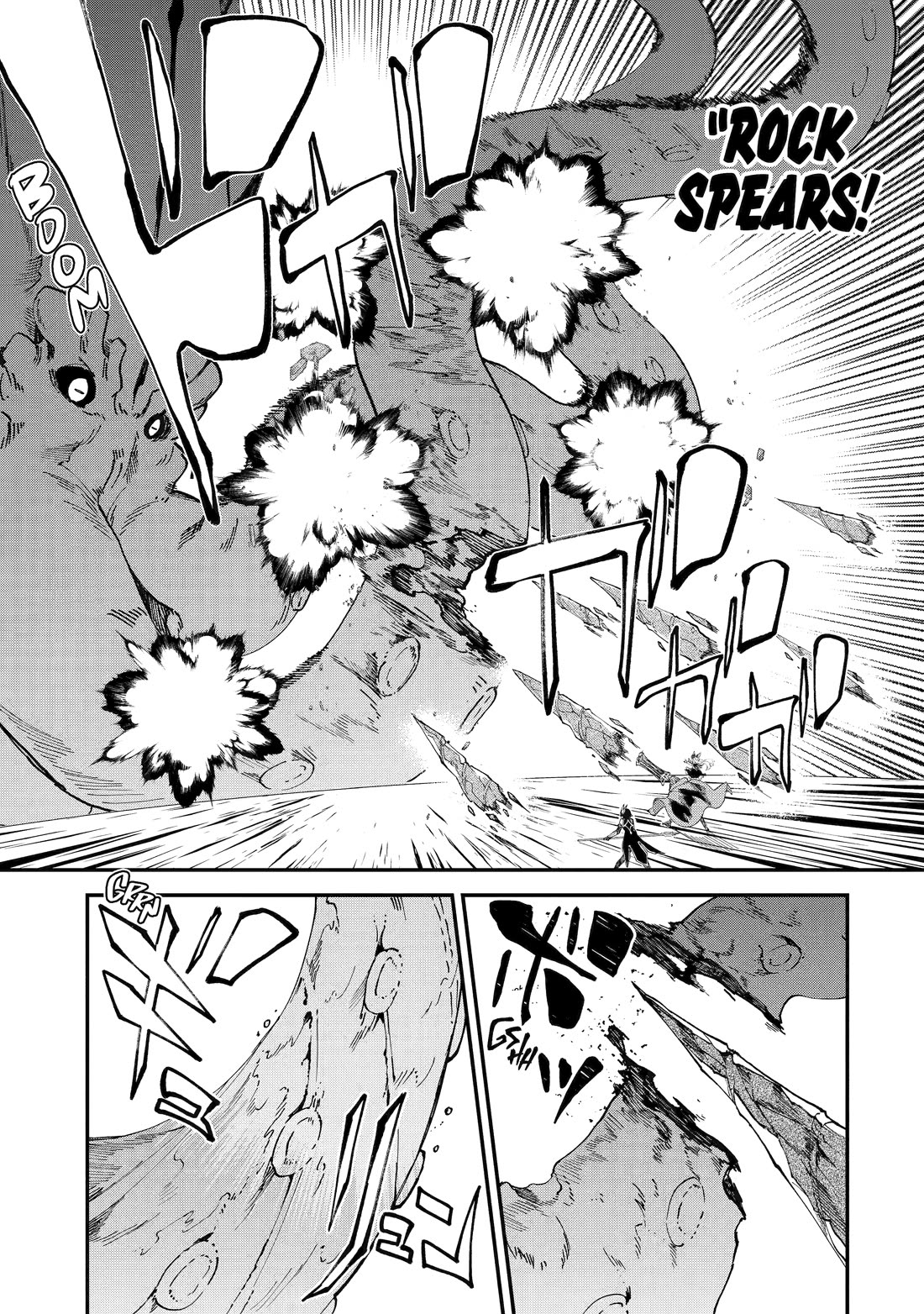 Isekai Cheat Magic Swordsman Chapter 44 page 8 - Chapter 44