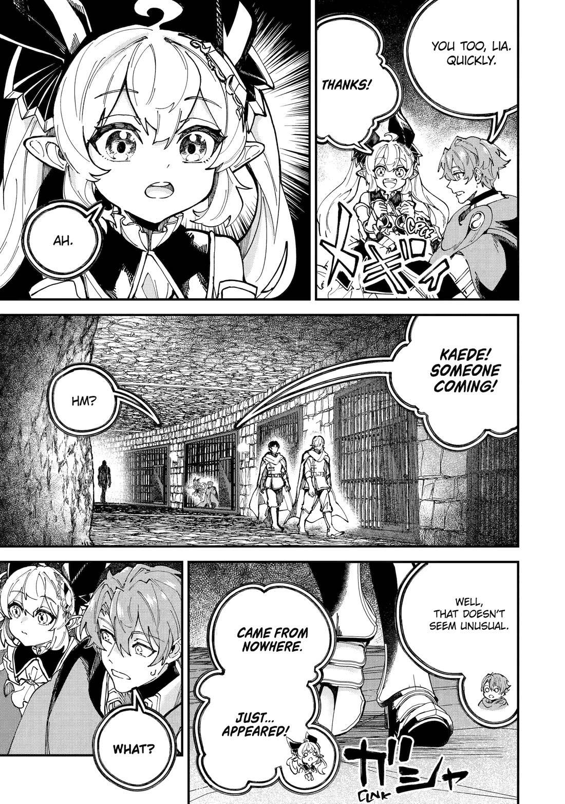 Isekai Cheat Magic Swordsman Chapter 45 page 11 - Chapter 45