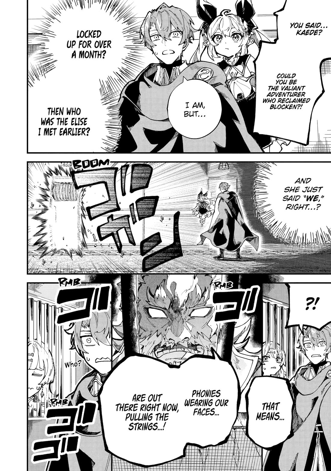 Isekai Cheat Magic Swordsman Chapter 45 page 24 - Chapter 45