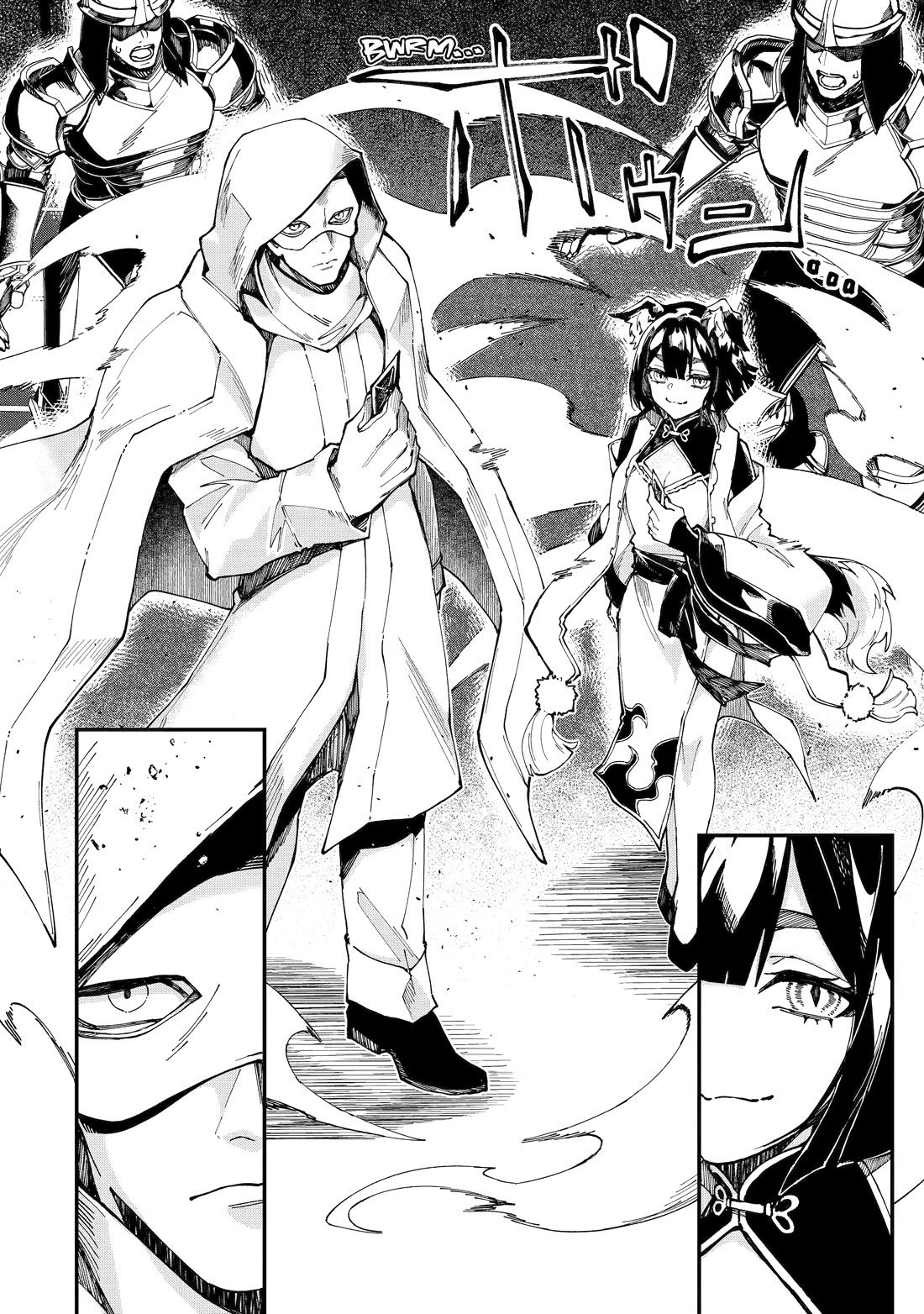Isekai Cheat Magic Swordsman Chapter 45 page 36 - Chapter 45