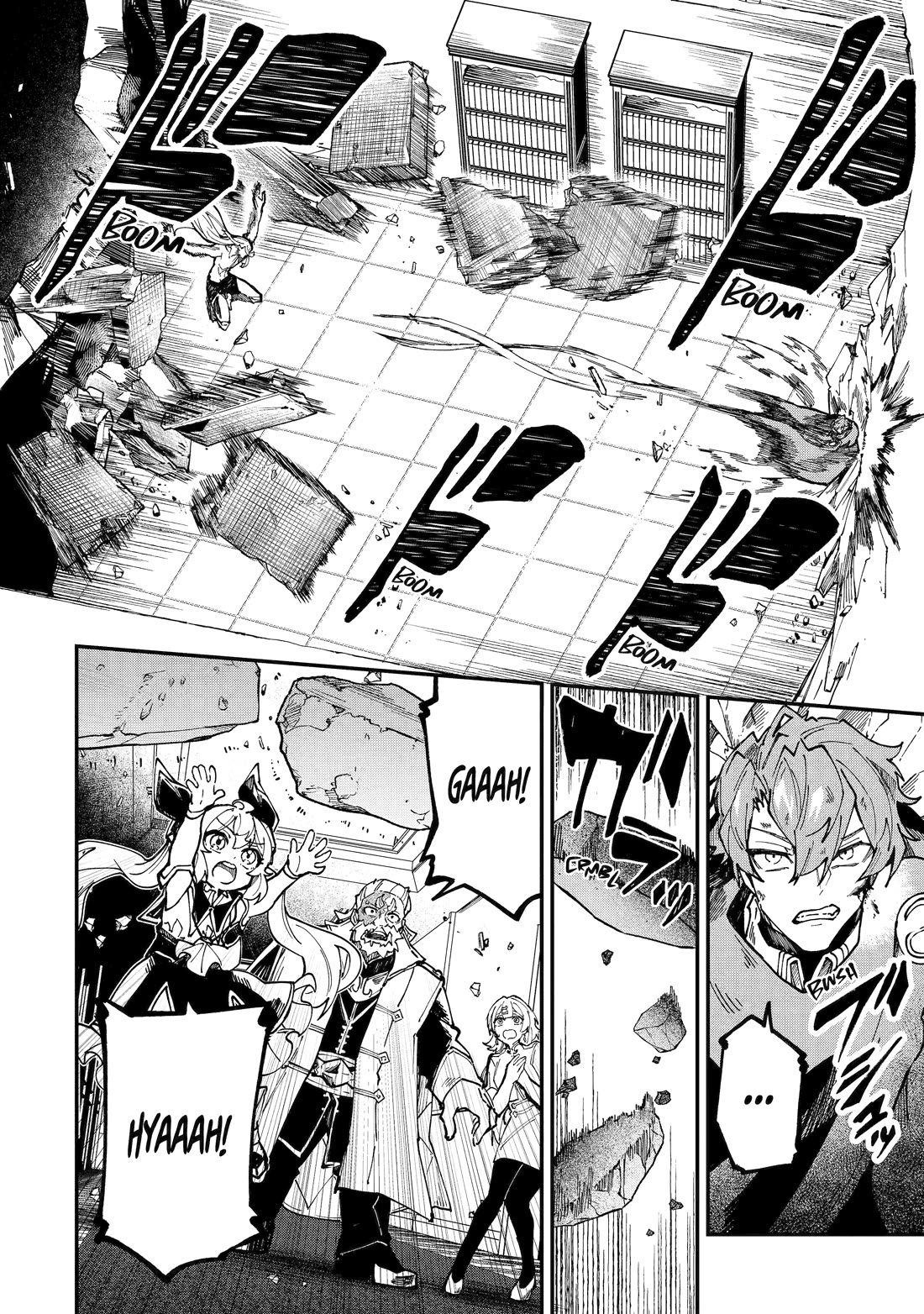 Isekai Cheat Magic Swordsman Chapter 46 page 15 - Chapter 46