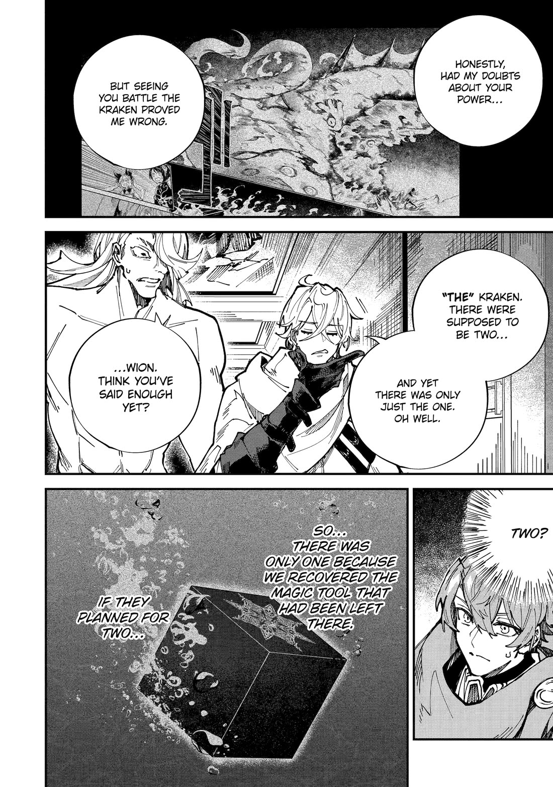 Isekai Cheat Magic Swordsman Chapter 46 page 6 - Chapter 46