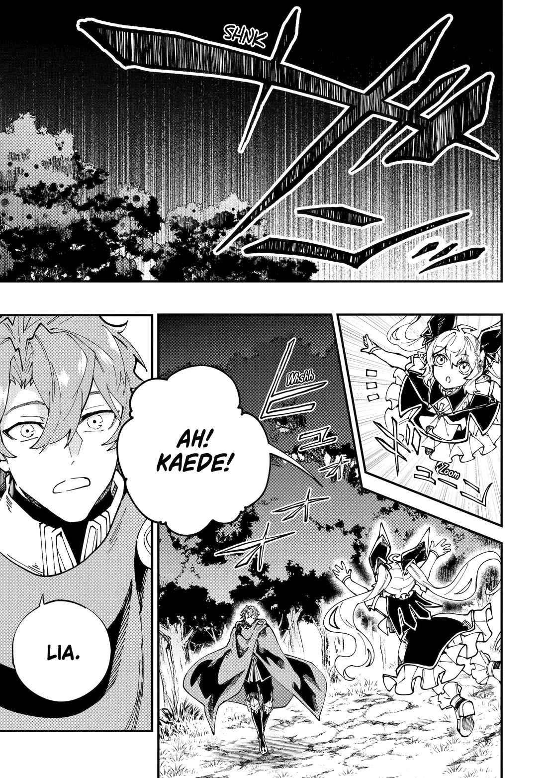 Isekai Cheat Magic Swordsman Chapter 47 page 25 - Chapter 47