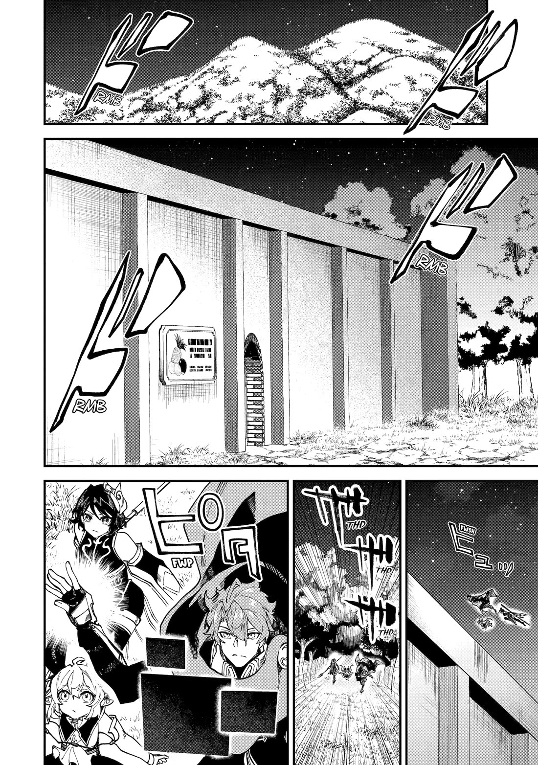 Isekai Cheat Magic Swordsman Chapter 47 page 32 - Chapter 47