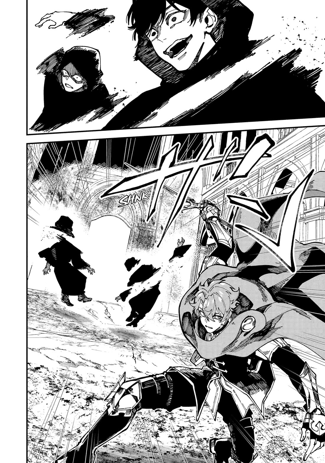 Isekai Cheat Magic Swordsman Chapter 48 page 25 - Chapter 48