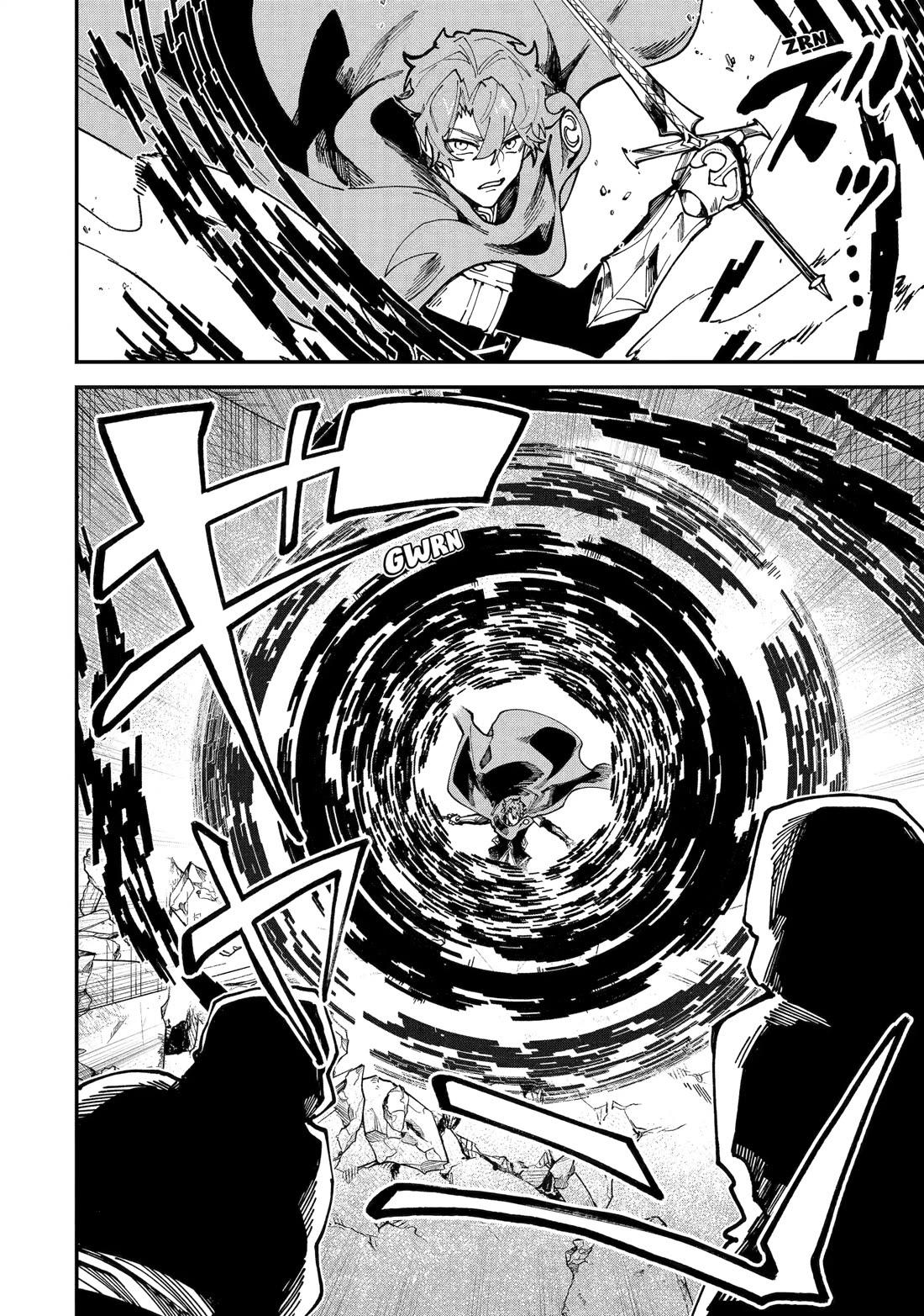 Isekai Cheat Magic Swordsman Chapter 49 page 14 - Chapter 49