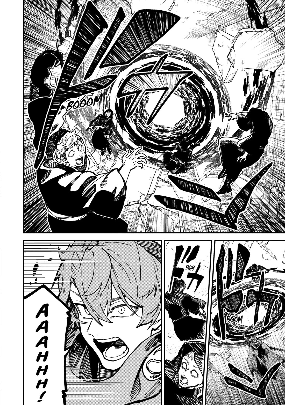 Isekai Cheat Magic Swordsman Chapter 49 page 16 - Chapter 49