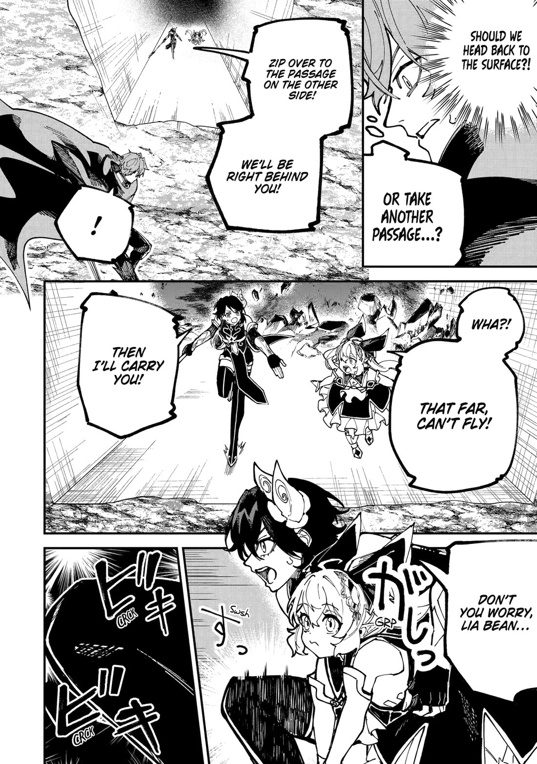 Isekai Cheat Magic Swordsman Chapter 49 page 18 - Chapter 49