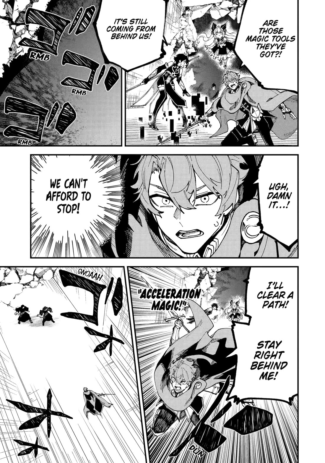 Isekai Cheat Magic Swordsman Chapter 49 page 9 - Chapter 49