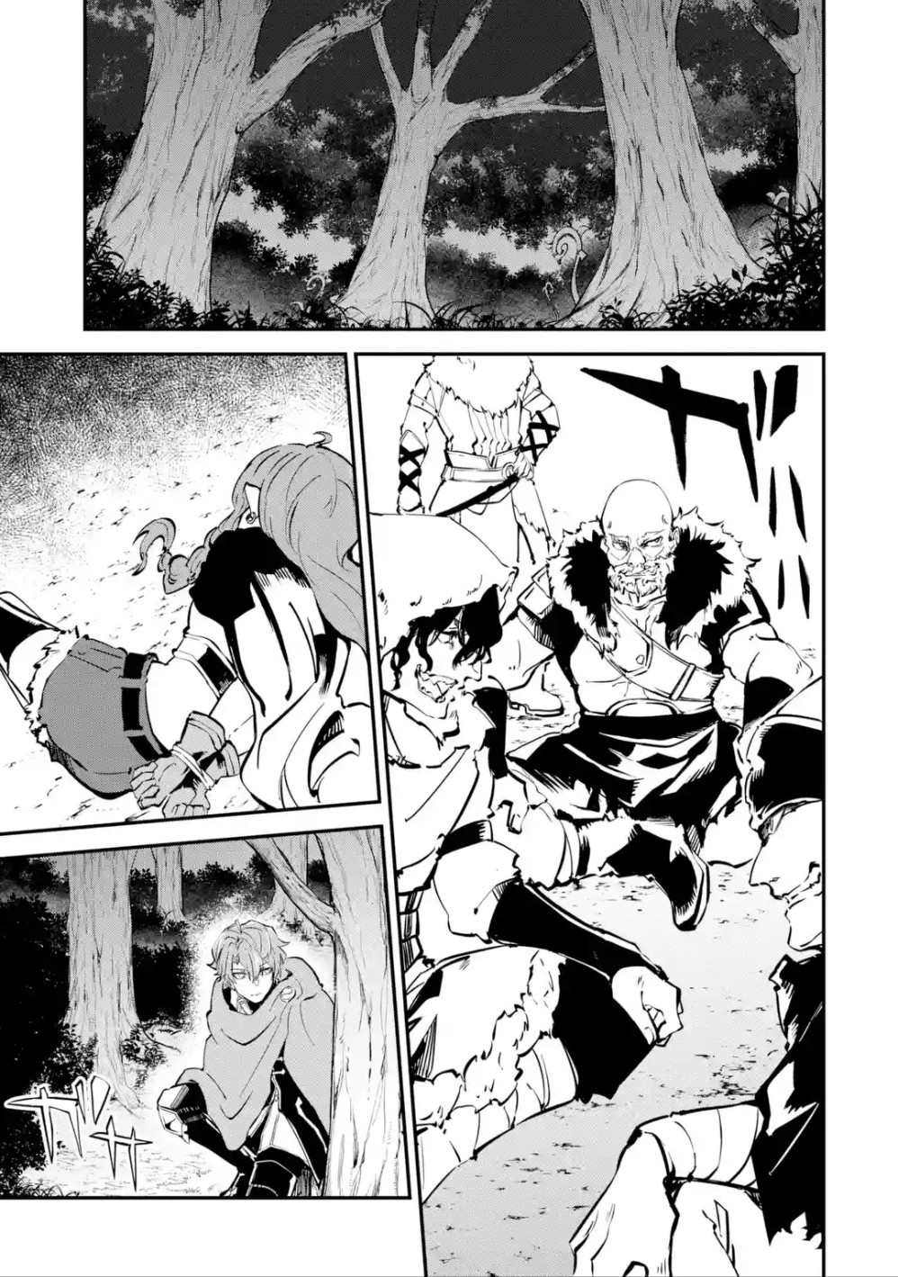 Isekai Cheat Magic Swordsman Chapter 5 page 26 - Chapter 5: I've Decided To Fight Against The Bandits