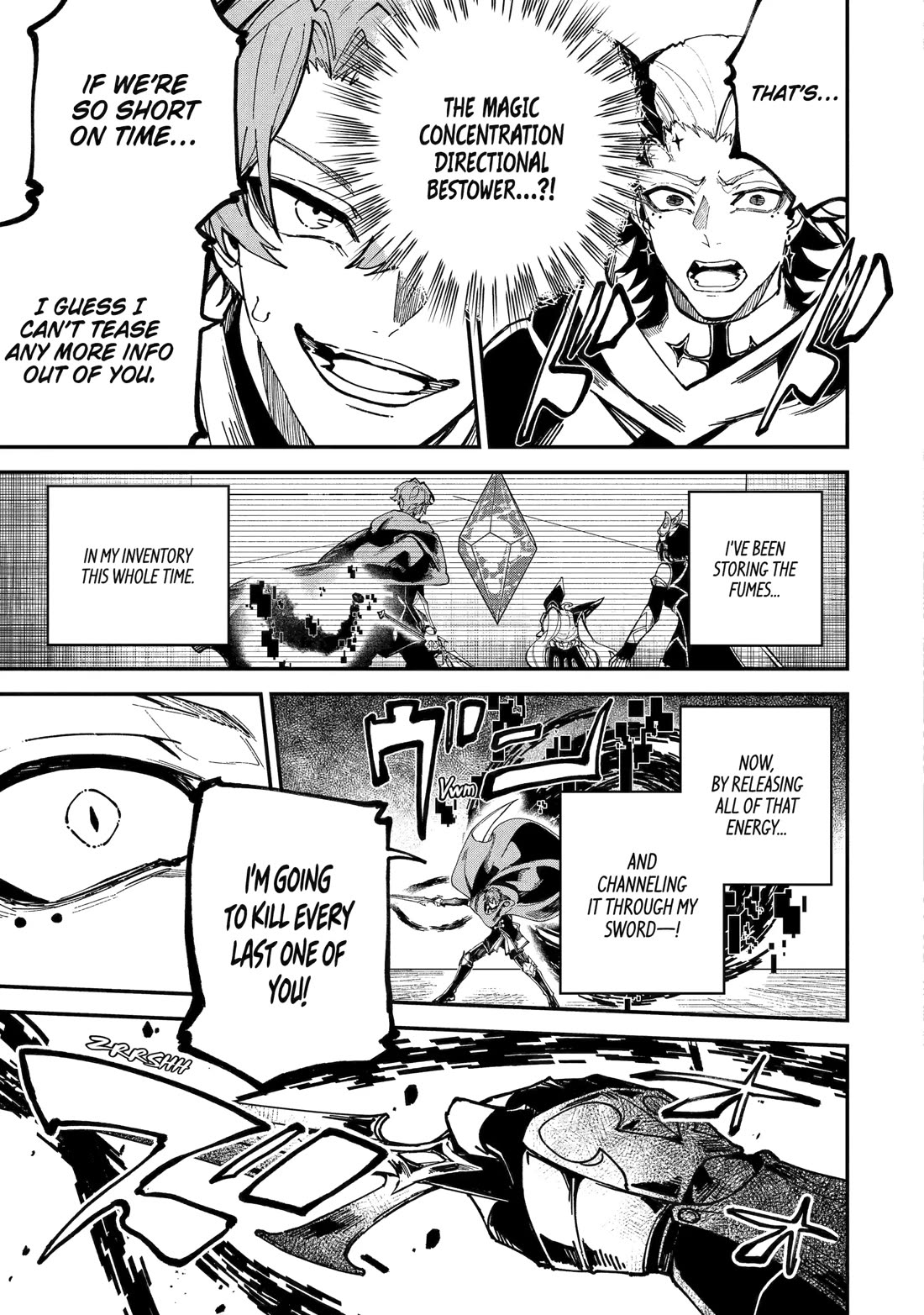 Isekai Cheat Magic Swordsman Chapter 50 page 19 - Chapter 50