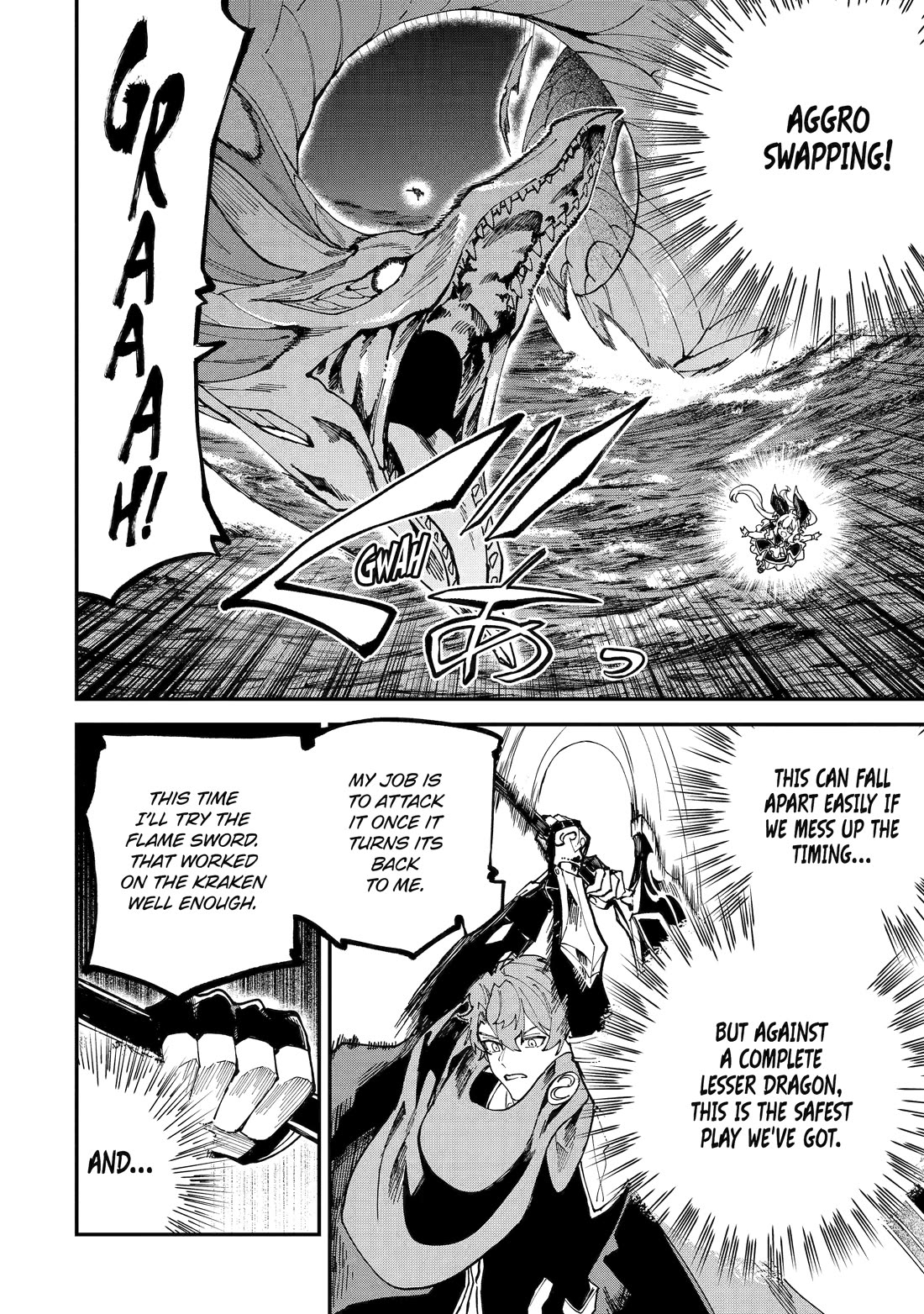 Isekai Cheat Magic Swordsman Chapter 51 page 12 - Chapter 51