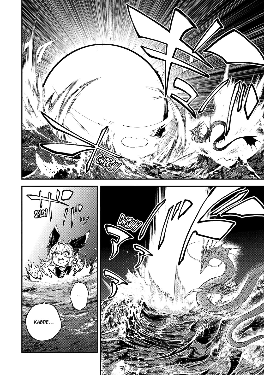 Isekai Cheat Magic Swordsman Chapter 51 page 42 - Chapter 51