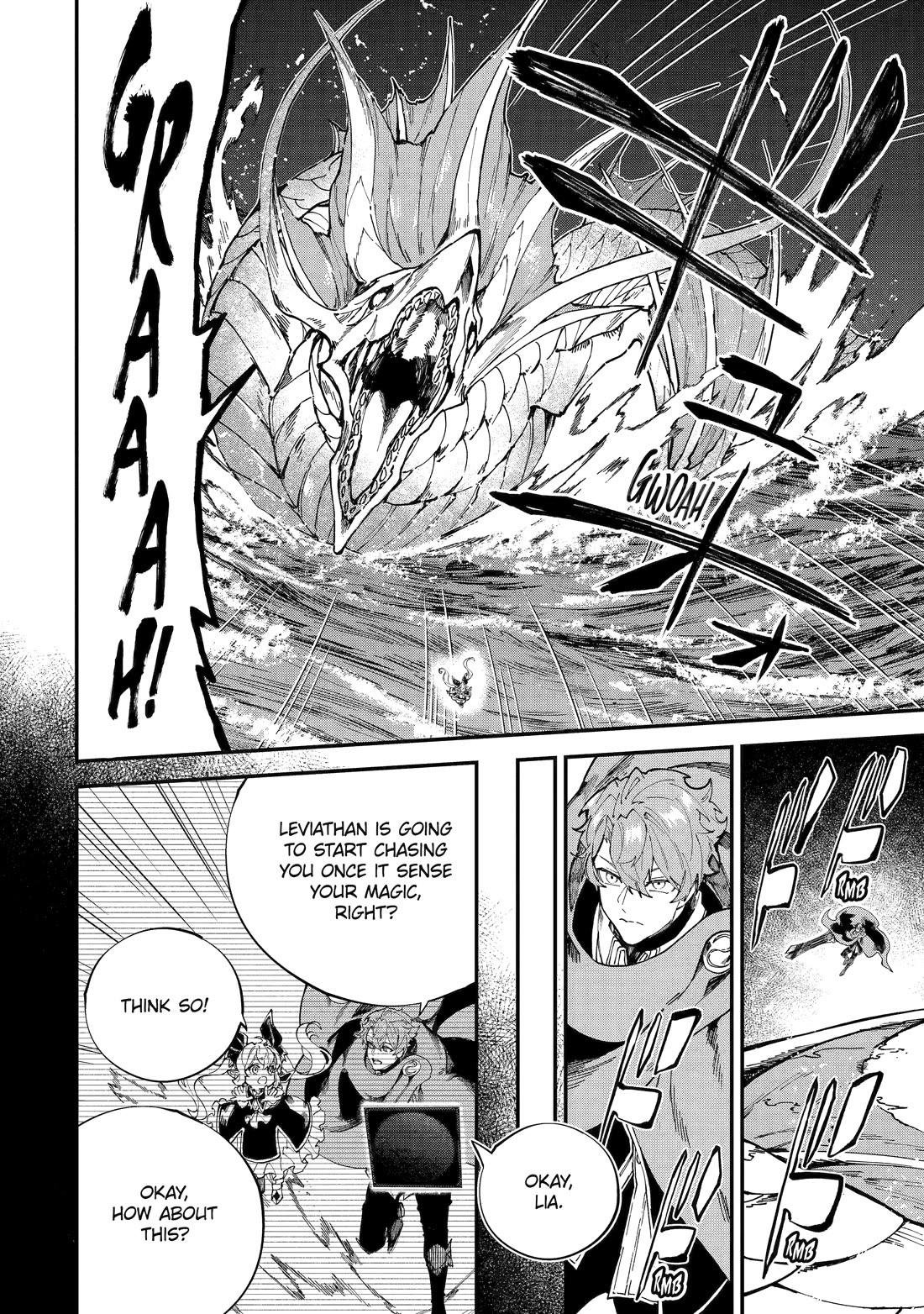 Isekai Cheat Magic Swordsman Chapter 51 page 6 - Chapter 51