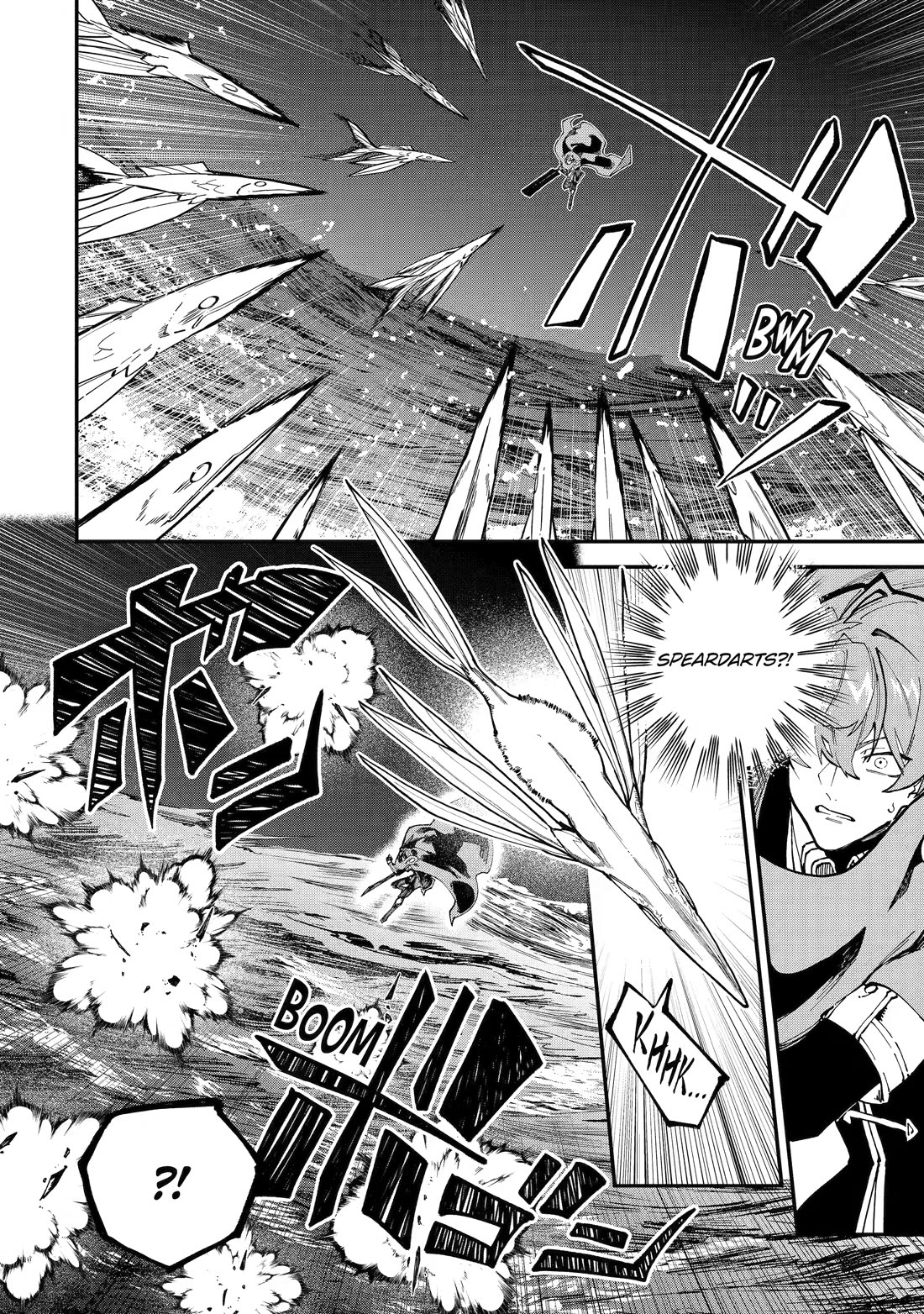 Isekai Cheat Magic Swordsman Chapter 52 page 11 - Chapter 52