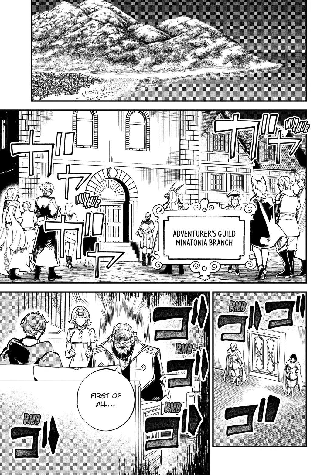 Isekai Cheat Magic Swordsman Chapter 53 page 13 - Chapter 53