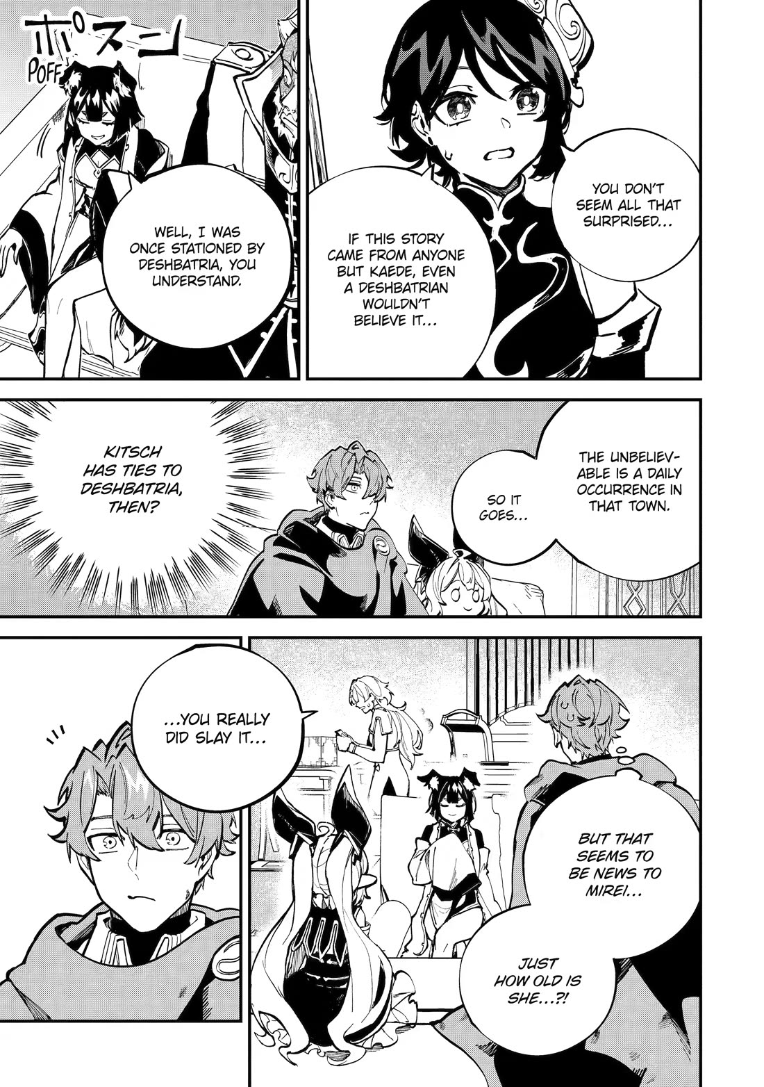 Isekai Cheat Magic Swordsman Chapter 53 page 19 - Chapter 53