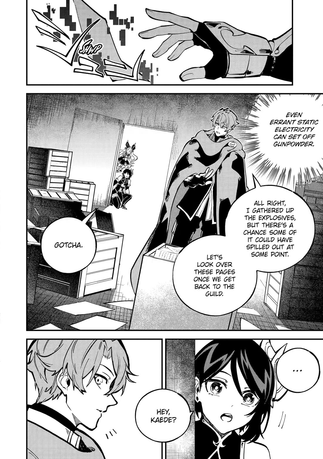 Isekai Cheat Magic Swordsman Chapter 53 page 33 - Chapter 53