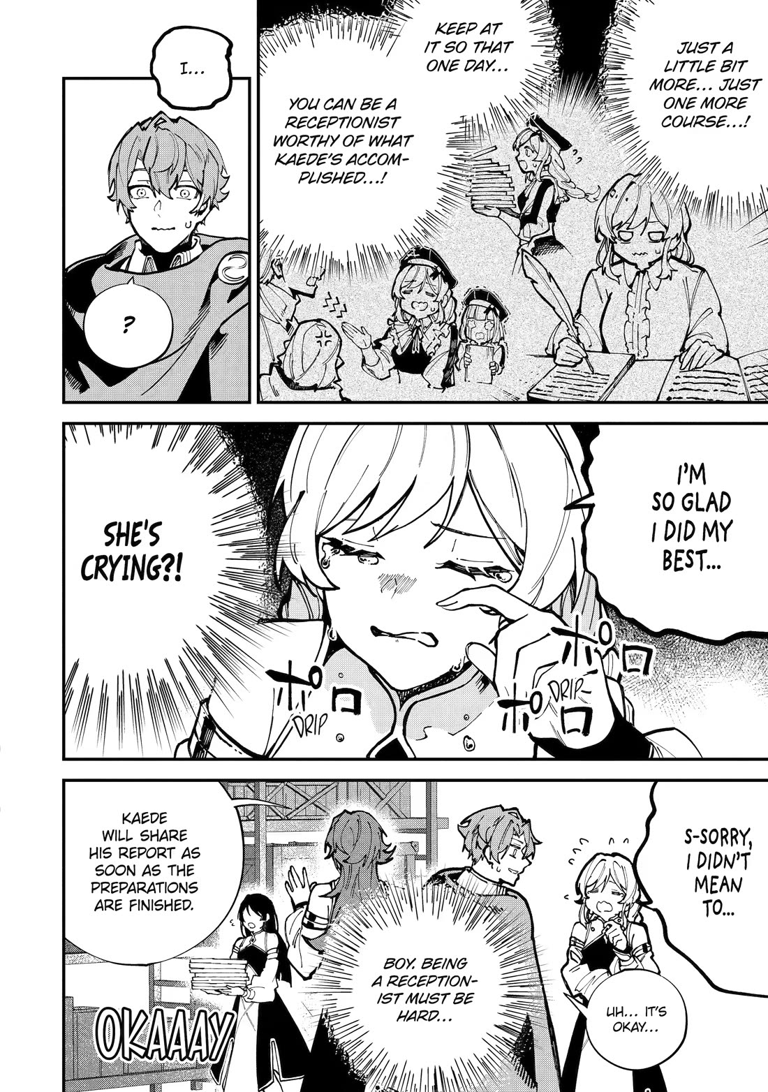 Isekai Cheat Magic Swordsman Chapter 54 page 16 - Chapter 54