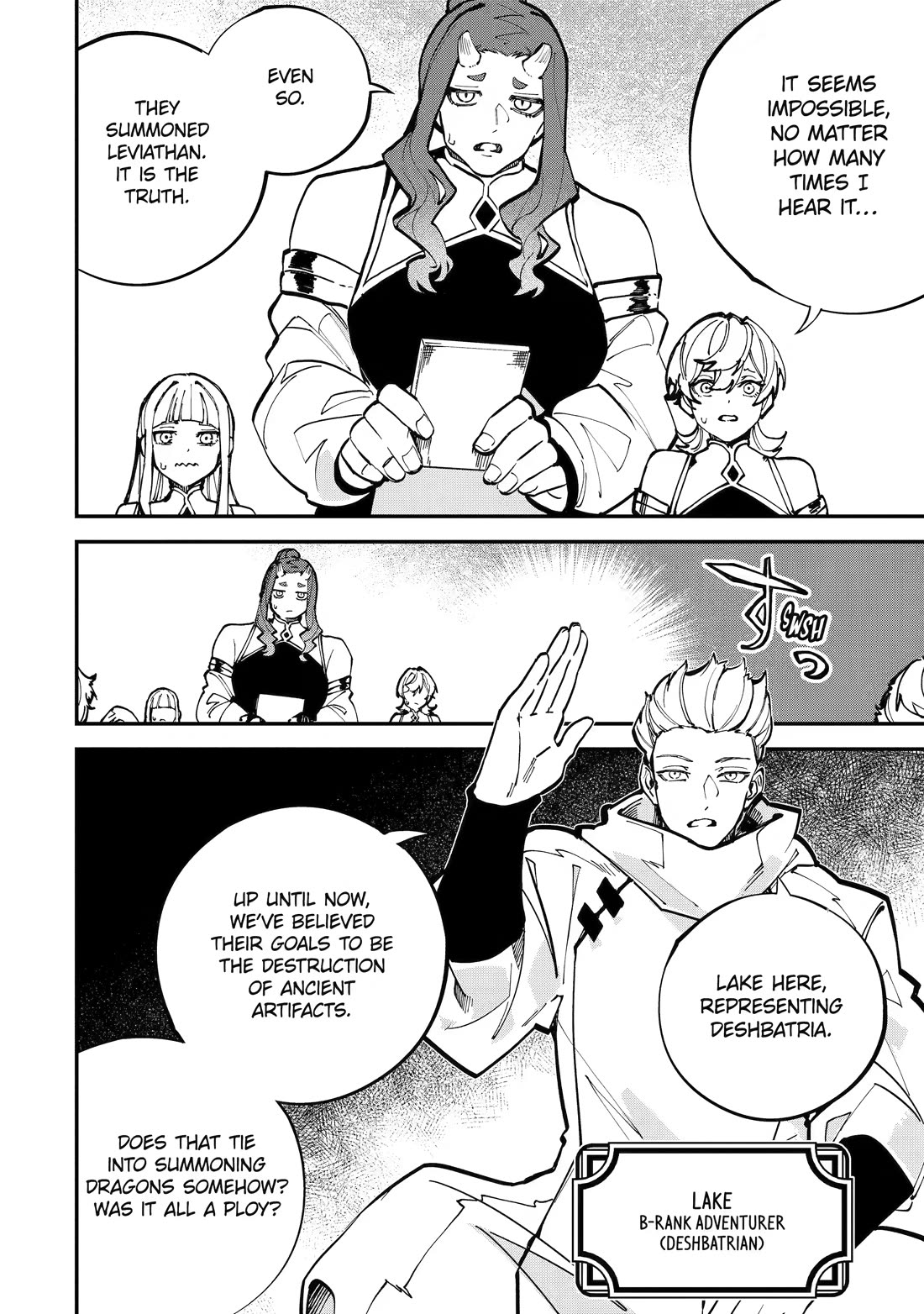 Isekai Cheat Magic Swordsman Chapter 54 page 18 - Chapter 54