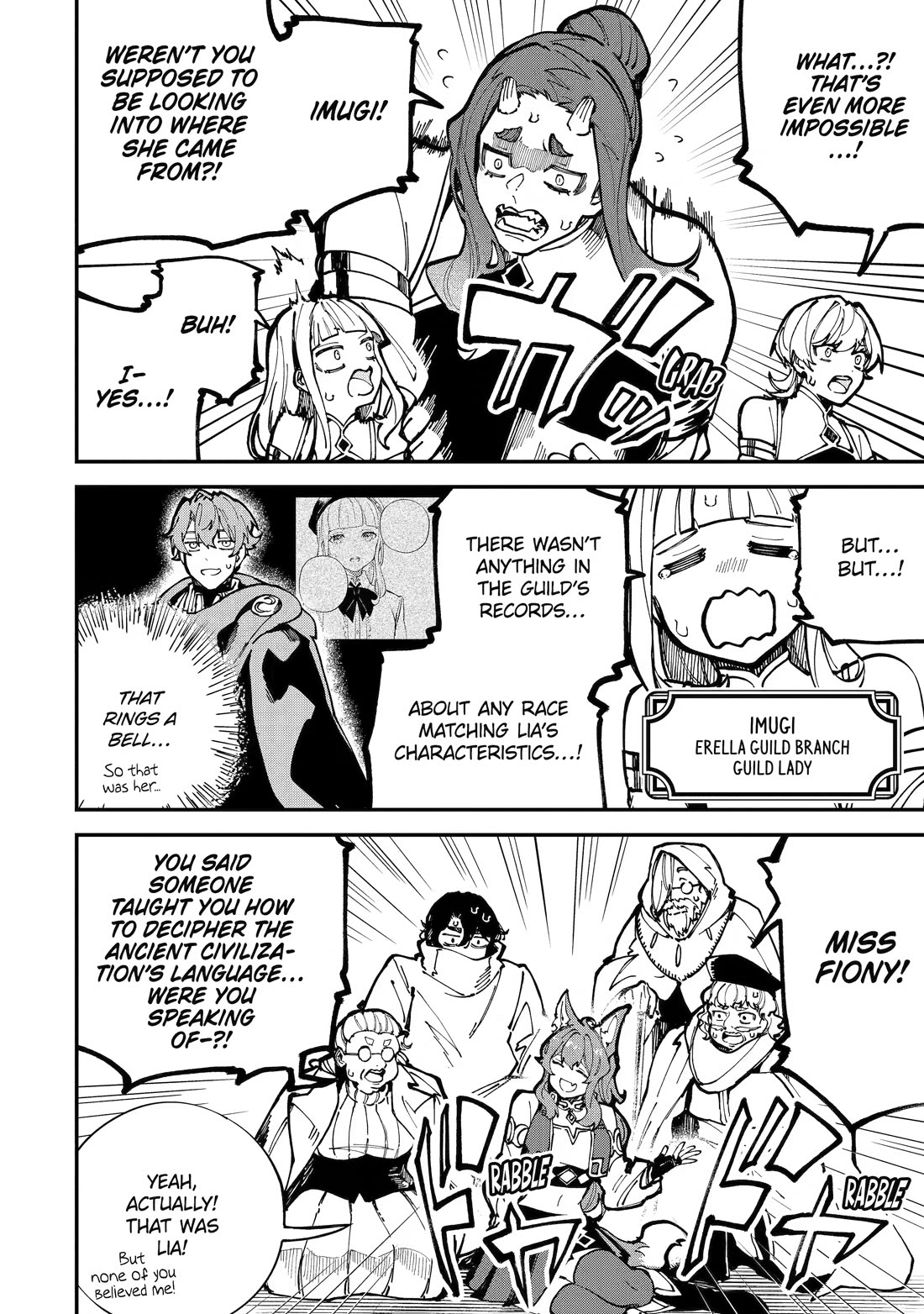 Isekai Cheat Magic Swordsman Chapter 54 page 20 - Chapter 54