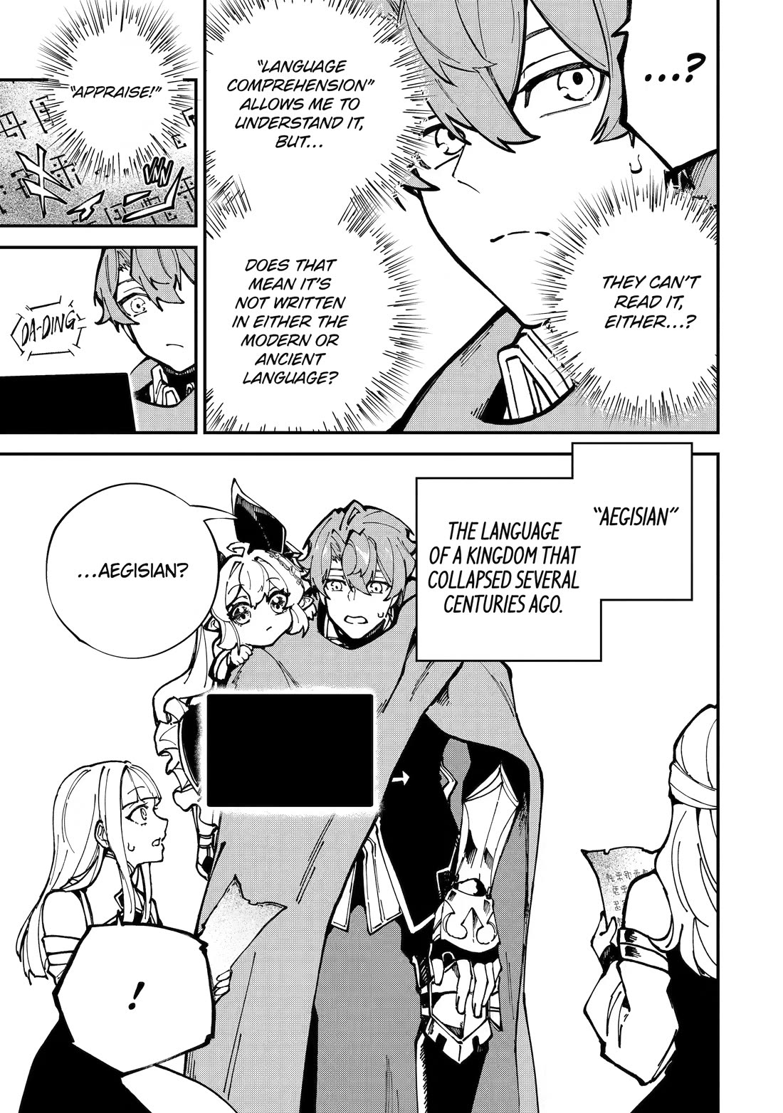 Isekai Cheat Magic Swordsman Chapter 54 page 35 - Chapter 54