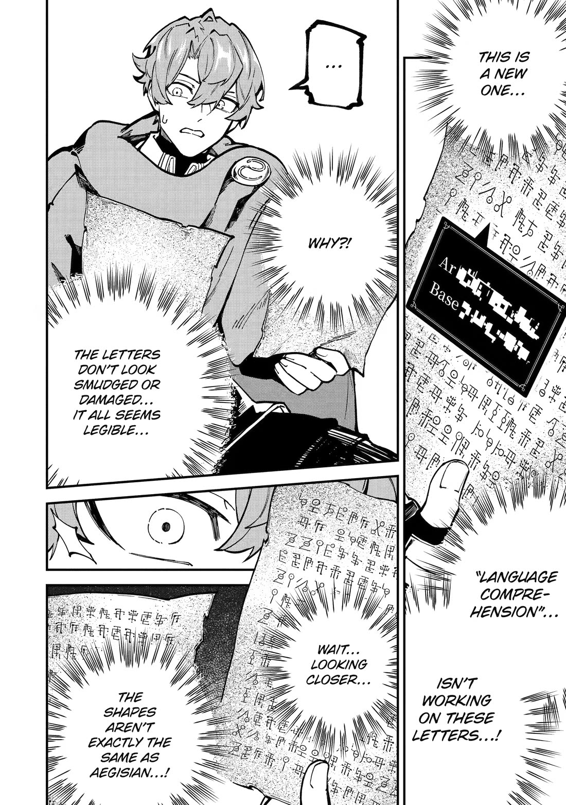 Isekai Cheat Magic Swordsman Chapter 54 page 38 - Chapter 54