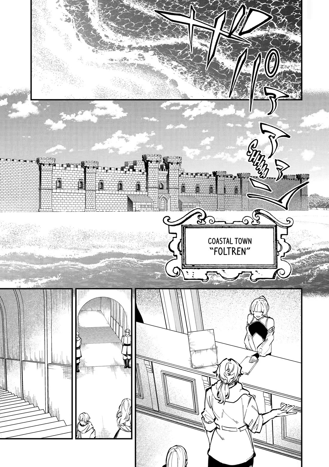 Isekai Cheat Magic Swordsman Chapter 54 page 7 - Chapter 54