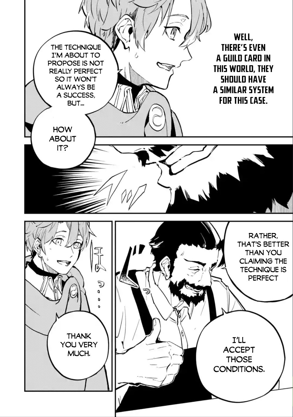 Isekai Cheat Magic Swordsman Chapter 6 page 39 - Chapter 6: I've Decided To Make A New Weapon