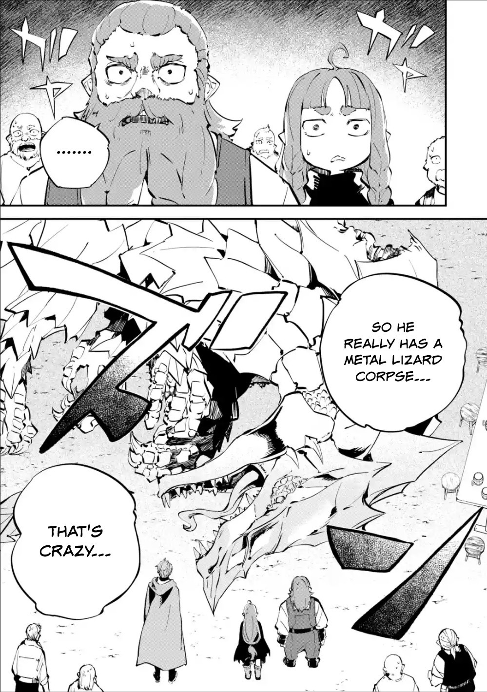 Isekai Cheat Magic Swordsman Chapter 6 page 6 - Chapter 6: I've Decided To Make A New Weapon
