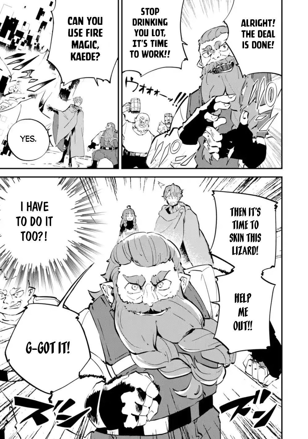 Isekai Cheat Magic Swordsman Chapter 6 page 8 - Chapter 6: I've Decided To Make A New Weapon