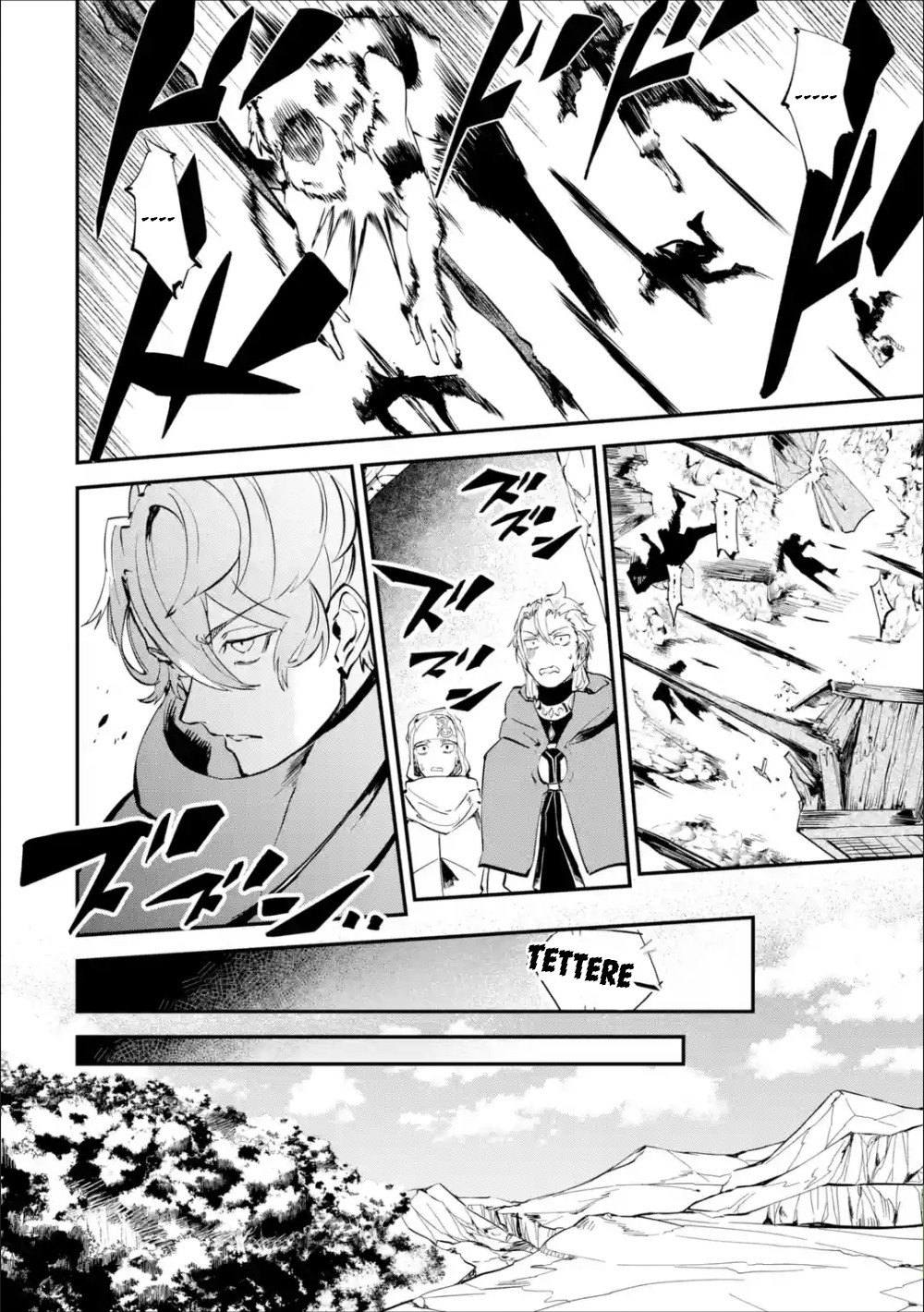 Isekai Cheat Magic Swordsman Chapter 7 page 23 - Chapter 7: I've Decided To Attack The Bandit's Base