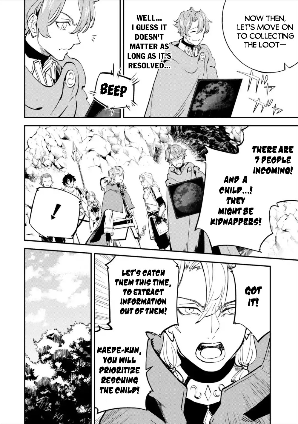 Isekai Cheat Magic Swordsman Chapter 7 page 25 - Chapter 7: I've Decided To Attack The Bandit's Base
