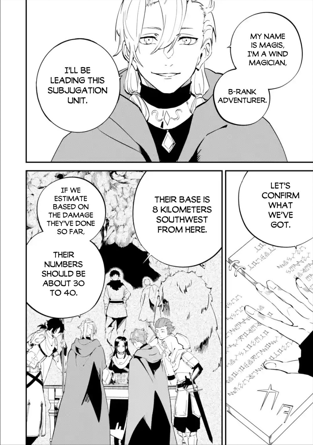 Isekai Cheat Magic Swordsman Chapter 7 page 3 - Chapter 7: I've Decided To Attack The Bandit's Base