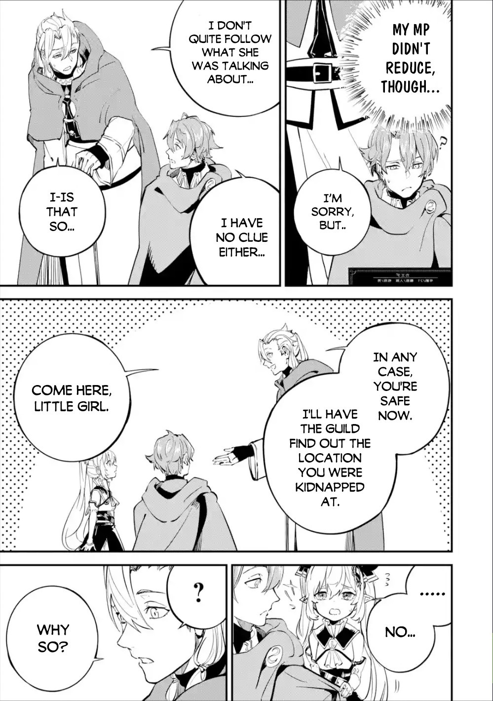 Isekai Cheat Magic Swordsman Chapter 7 page 36 - Chapter 7: I've Decided To Attack The Bandit's Base