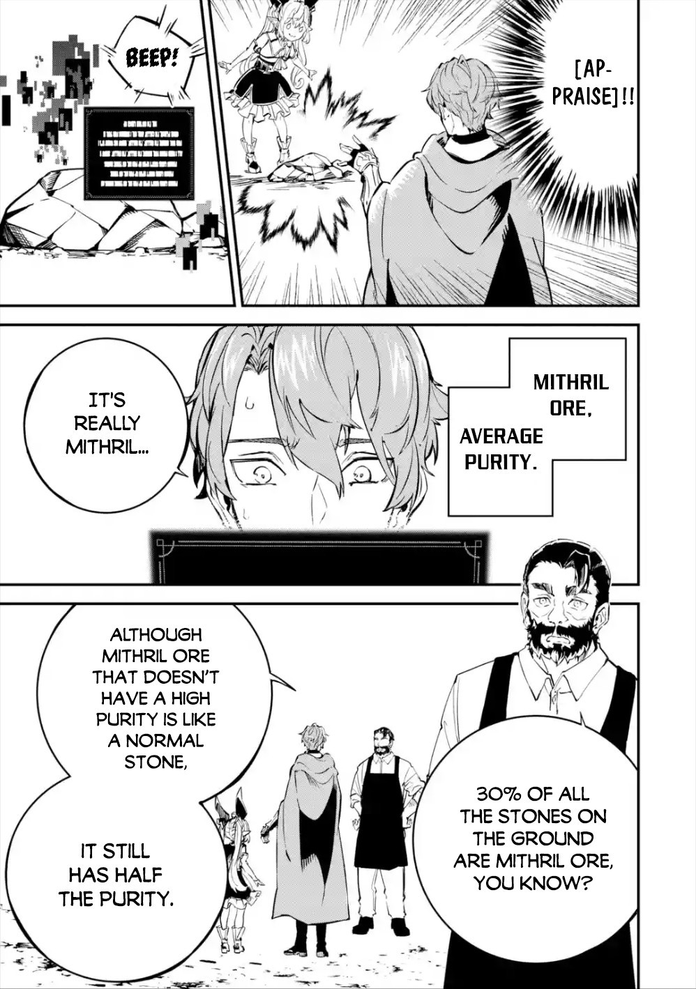 Isekai Cheat Magic Swordsman Chapter 8 page 10 - Chapter 8: I've Decided to Take a Stroll with Ria.