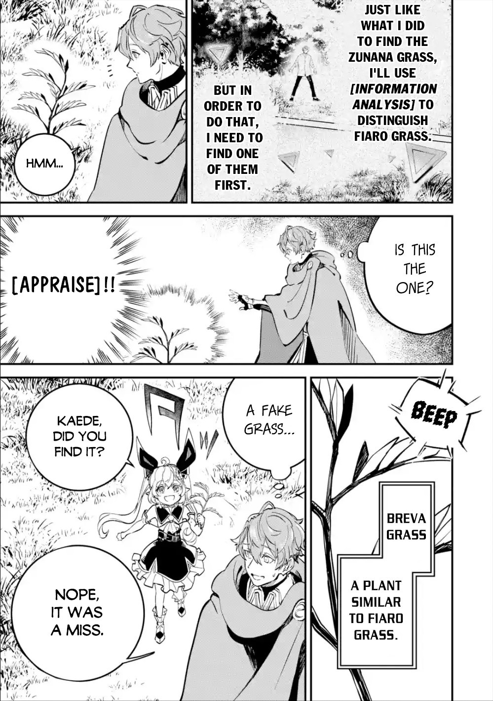 Isekai Cheat Magic Swordsman Chapter 8 page 28 - Chapter 8: I've Decided to Take a Stroll with Ria.