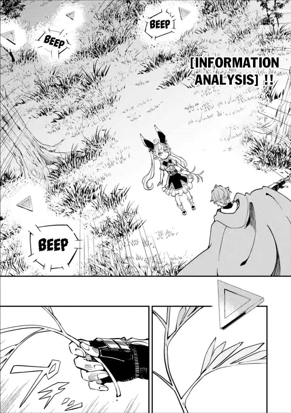 Isekai Cheat Magic Swordsman Chapter 8 page 30 - Chapter 8: I've Decided to Take a Stroll with Ria.