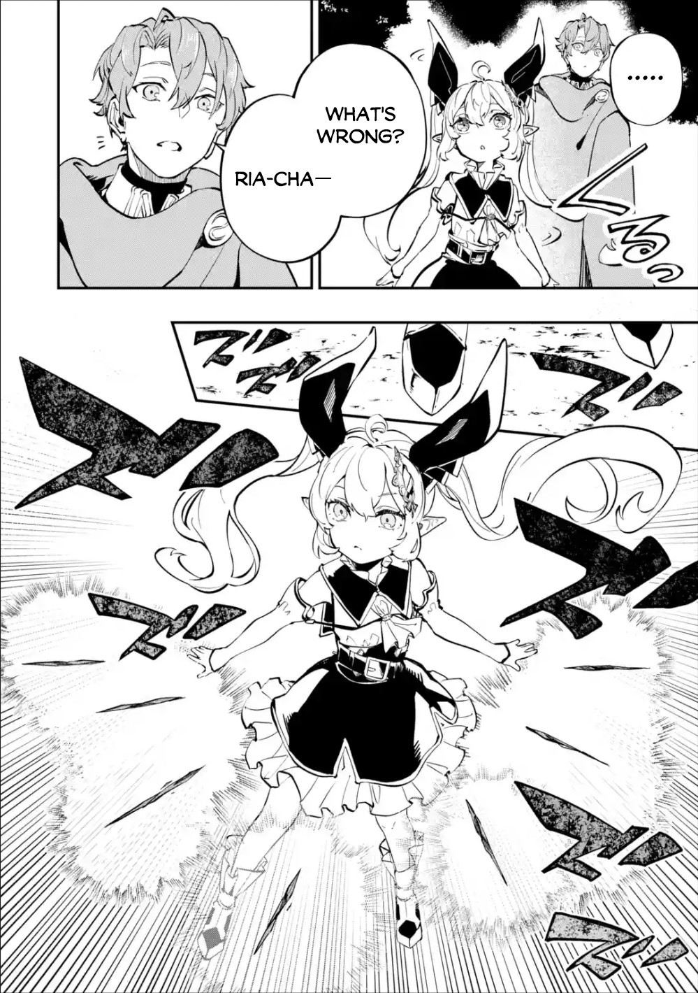 Isekai Cheat Magic Swordsman Chapter 8 page 33 - Chapter 8: I've Decided to Take a Stroll with Ria.