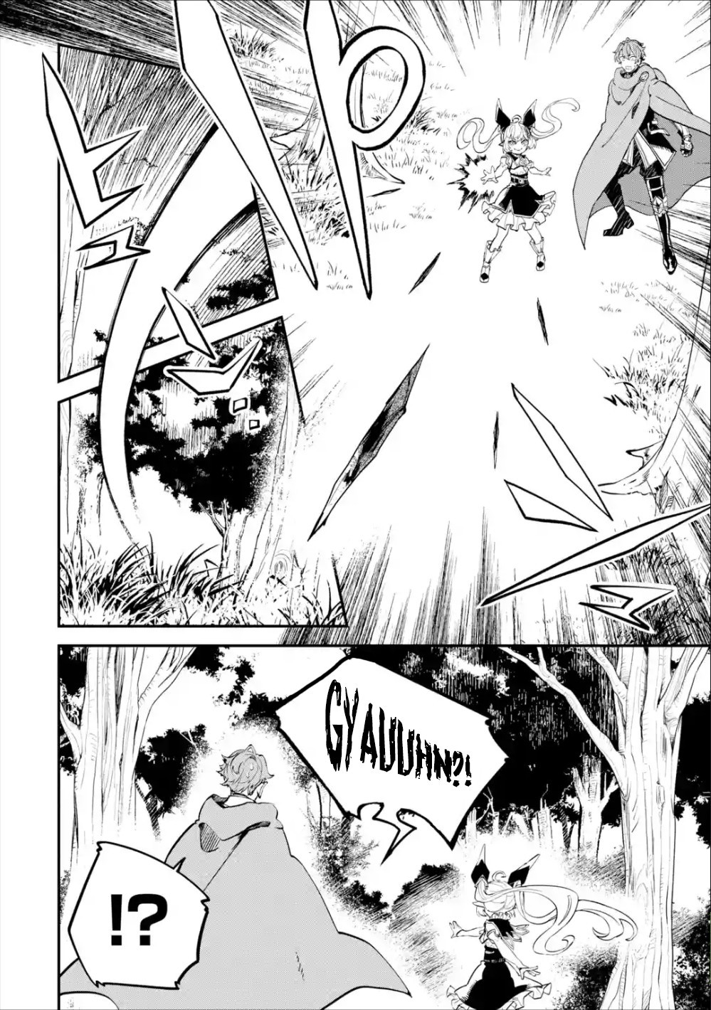 Isekai Cheat Magic Swordsman Chapter 8 page 35 - Chapter 8: I've Decided to Take a Stroll with Ria.
