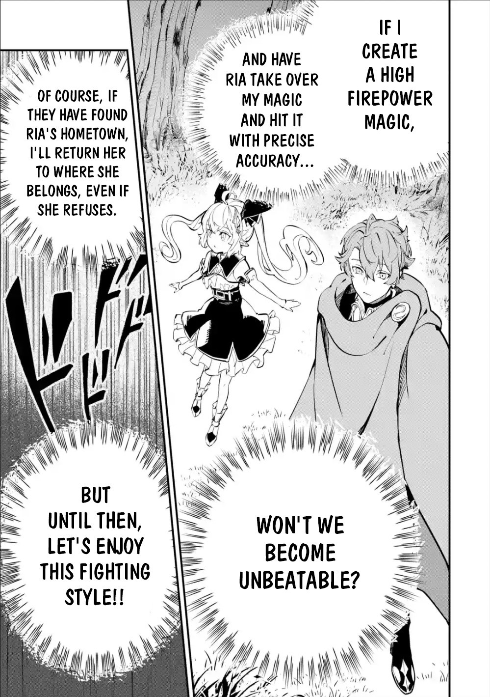 Isekai Cheat Magic Swordsman Chapter 8 page 43 - Chapter 8: I've Decided to Take a Stroll with Ria.