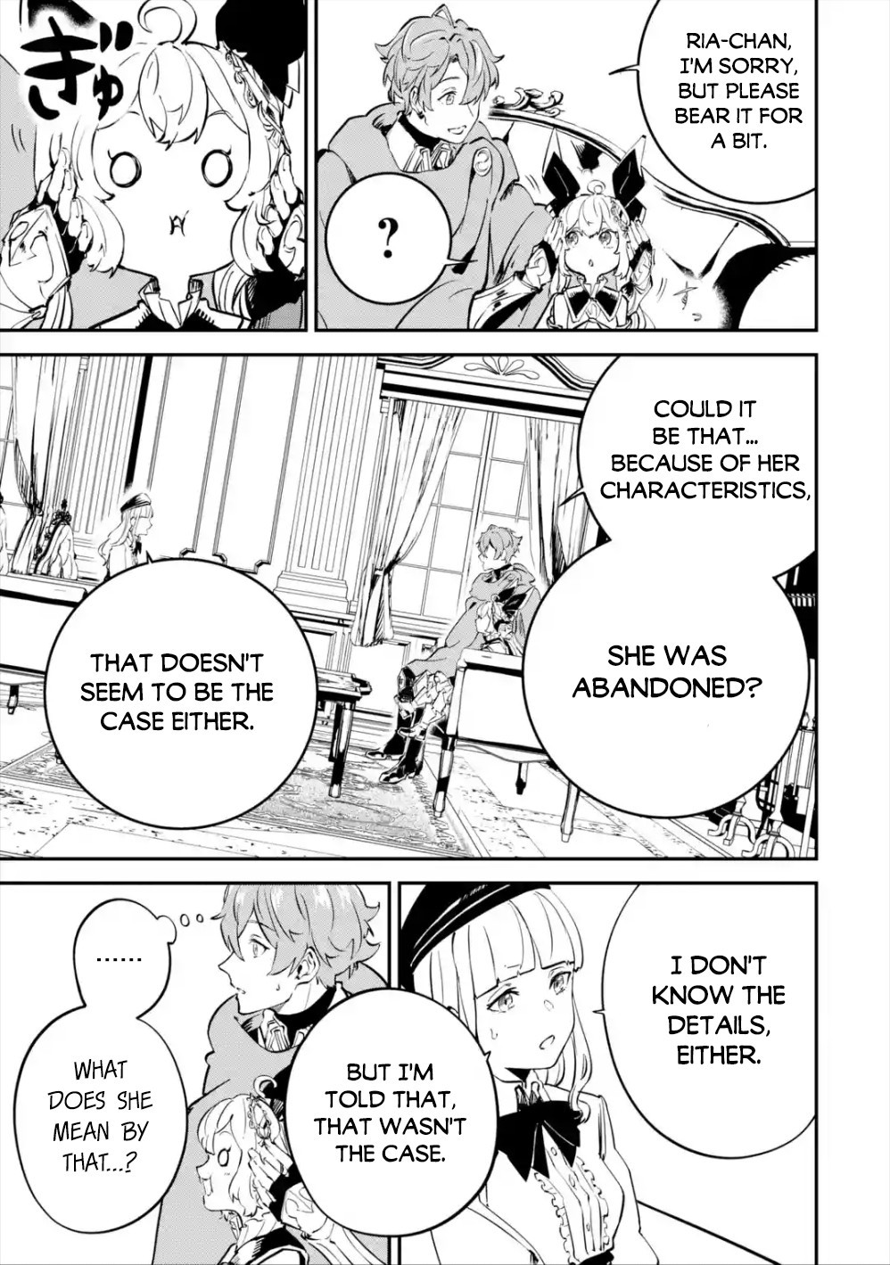 Isekai Cheat Magic Swordsman Chapter 9 page 14 - Chapter 9: I've Decided to Think About It