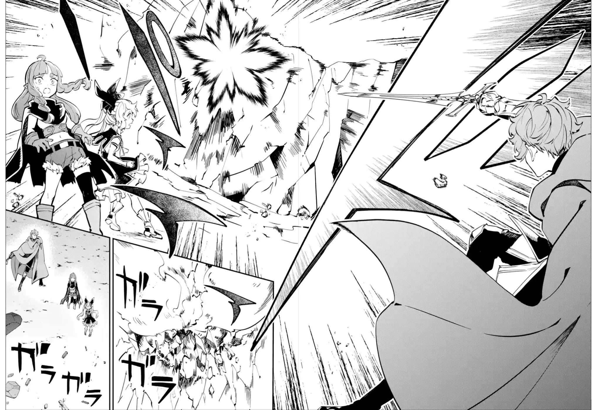 Isekai Cheat Magic Swordsman Chapter 9 page 29 - Chapter 9: I've Decided to Think About It