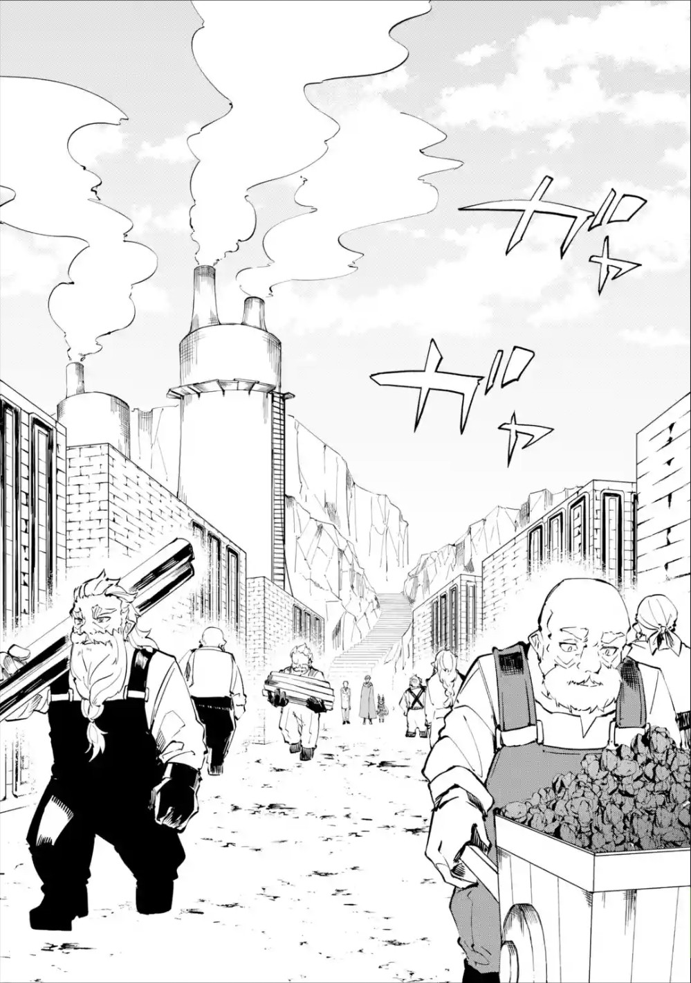 Isekai Cheat Magic Swordsman Chapter 9 page 36 - Chapter 9: I've Decided to Think About It